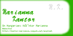 marianna kantor business card